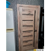Межкомнатная дверь Brama Porta P24